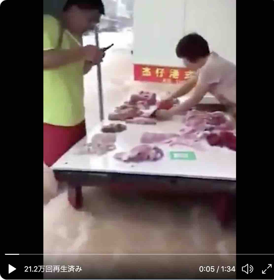 f:id:deepredrose:20200712171805j:plain