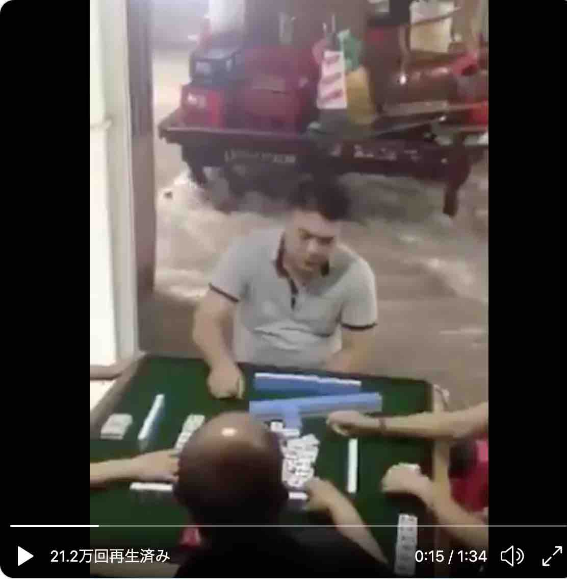 f:id:deepredrose:20200712172030j:plain