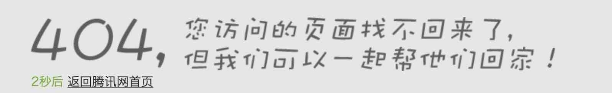 f:id:deepredrose:20200831143153j:plain