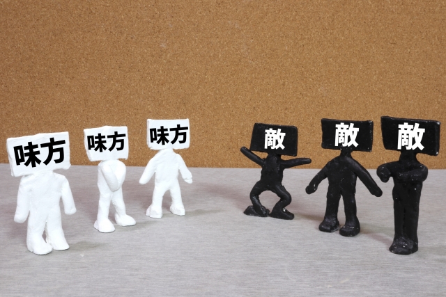 f:id:deepredrose:20210130110020j:plain