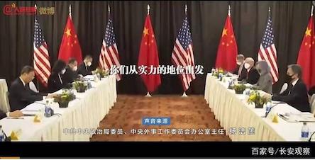 f:id:deepredrose:20210321135743j:plain