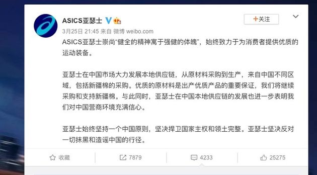 f:id:deepredrose:20210330134702j:plain