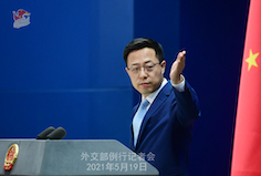 f:id:deepredrose:20210521101850j:plain