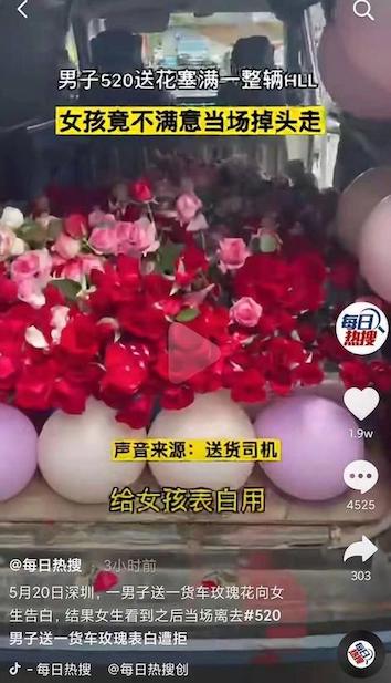 f:id:deepredrose:20210610073105j:plain
