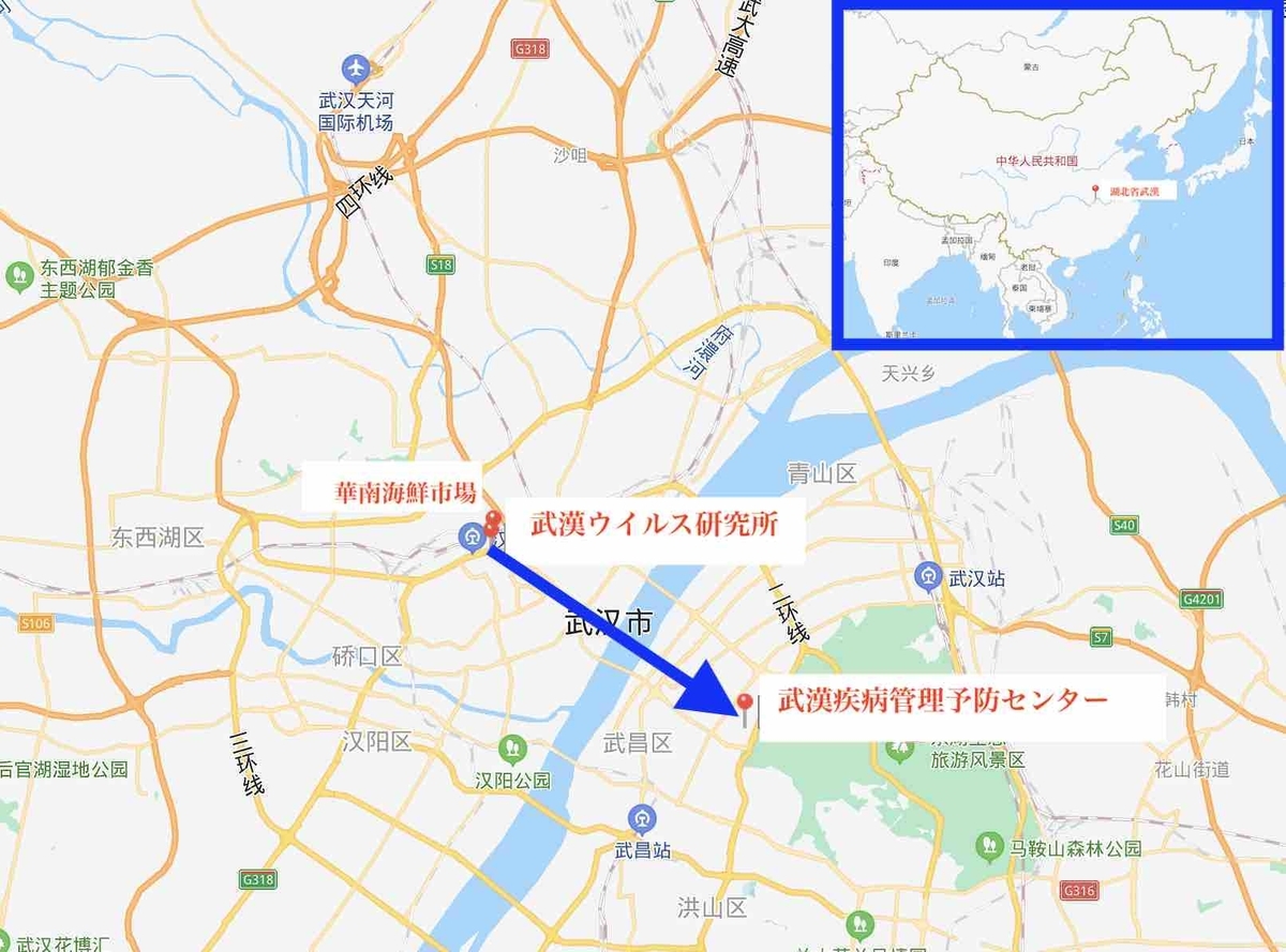 f:id:deepredrose:20210817010829j:plain