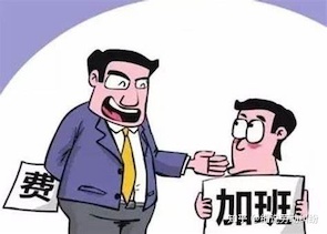 f:id:deepredrose:20210904154313j:plain