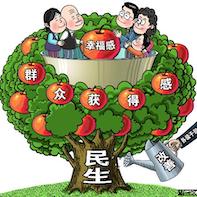 f:id:deepredrose:20210905144323j:plain