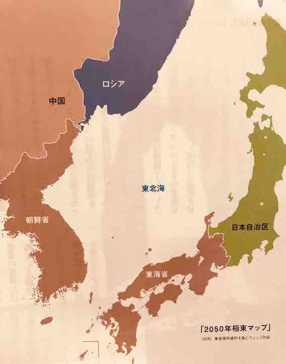 f:id:deepredrose:20211122103156j:plain