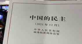 f:id:deepredrose:20211205125219j:plain