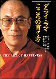 f:id:deepredrose:20220219103717j:plain