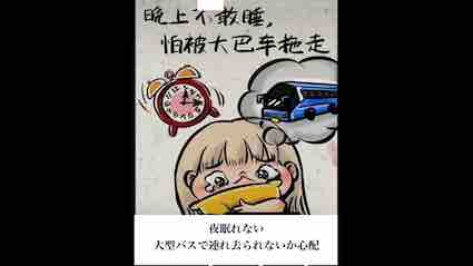 f:id:deepredrose:20220408202548j:plain