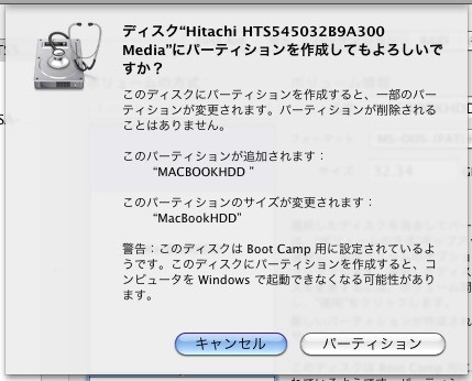 f:id:deepskyblue:20090902013801j:image f:id:deepskyblue:20090902013801j:image