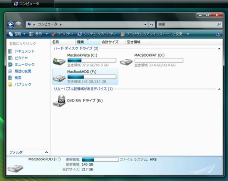 f:id:deepskyblue:20090906223510p:image f:id:deepskyblue:20090906223510p:image