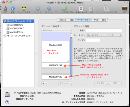 f:id:deepskyblue:20090906223511p:image f:id:deepskyblue:20090906223511p:image