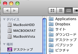 f:id:deepskyblue:20090906223513p:image f:id:deepskyblue:20090906223513p:image