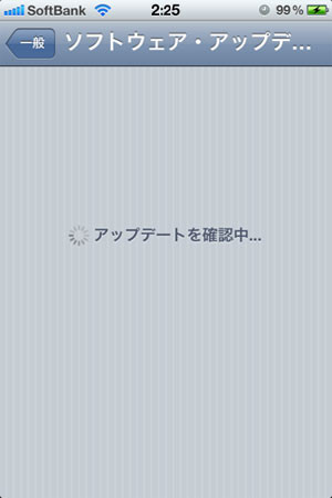 f:id:deepskyblue:20120309081352j:image