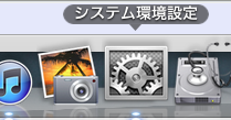 f:id:deepskyblue:20120309081354p:image