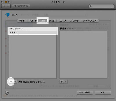 f:id:deepskyblue:20120309081357j:image