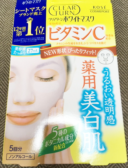 f:id:deepsnow7174:20191110104533j:plain