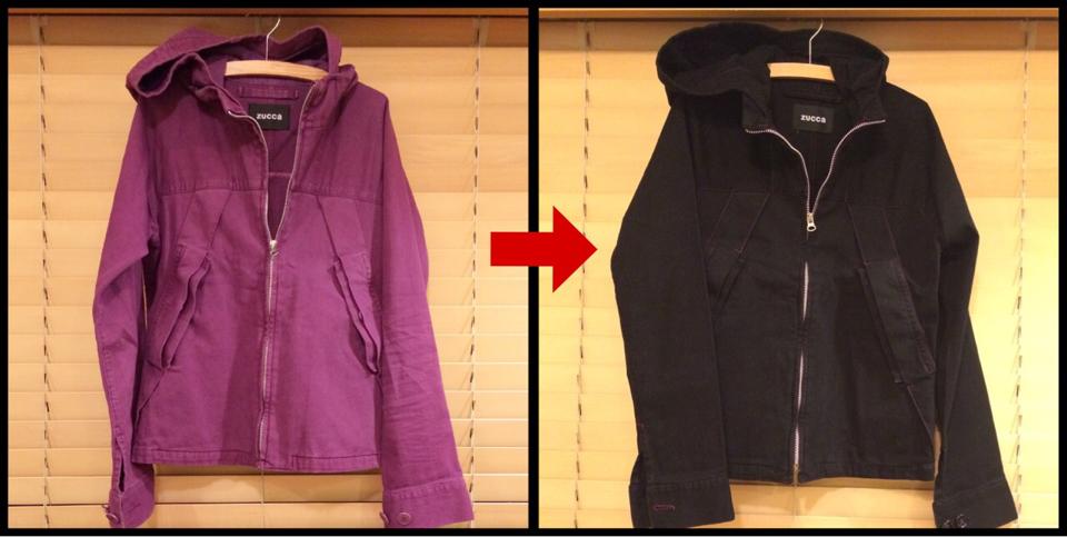 深黒加工 で服を黒に染める 猫のツメ ときどき腰痛