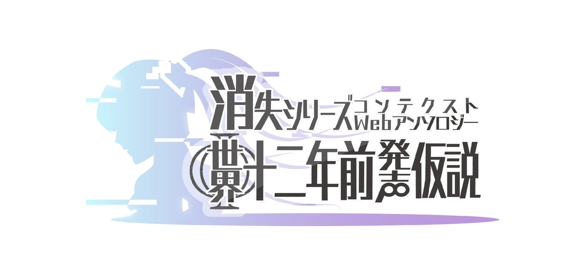 f:id:default10:20190706231222j:plain f:id:default10:20190706231222j:plain