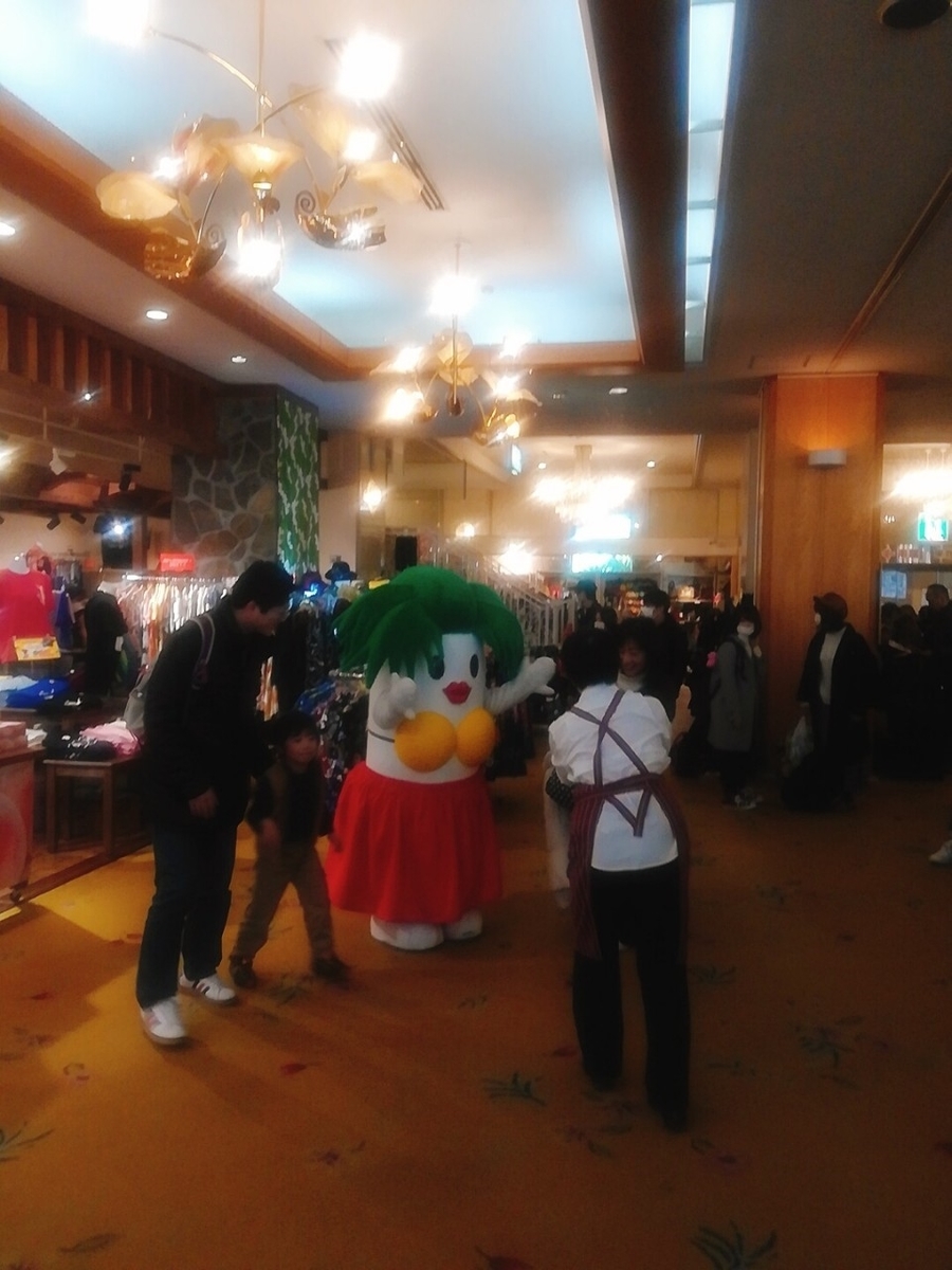 f:id:defectiveness:20200302101038j:plain