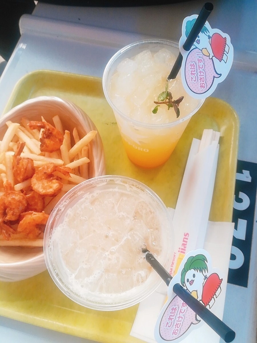 f:id:defectiveness:20200302101511j:plain