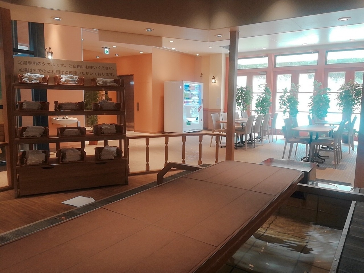 f:id:defectiveness:20200302111157j:plain