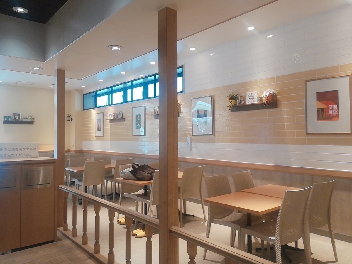 f:id:defectiveness:20200302111423j:plain