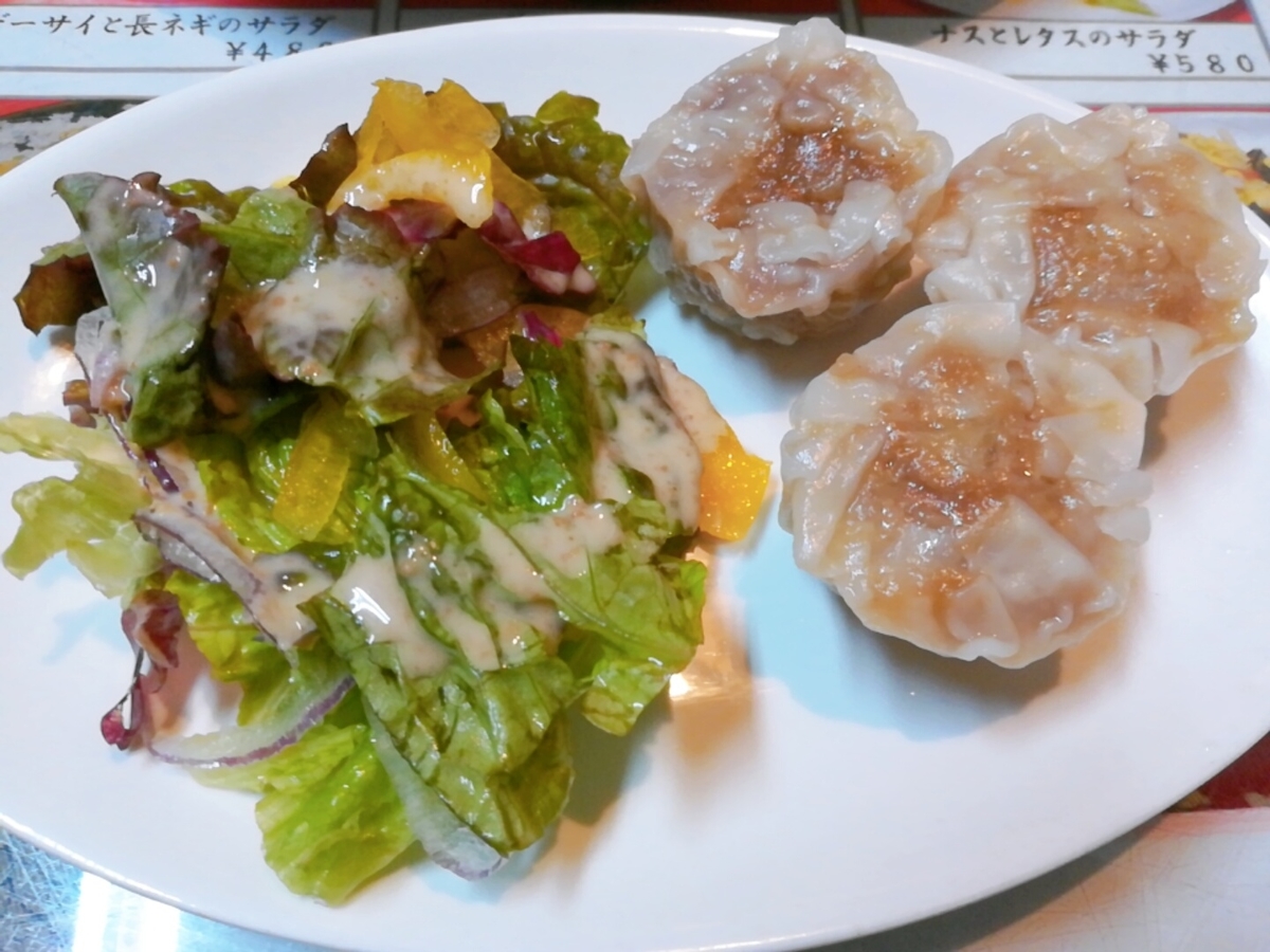 f:id:defectiveness:20200610101305j:plain