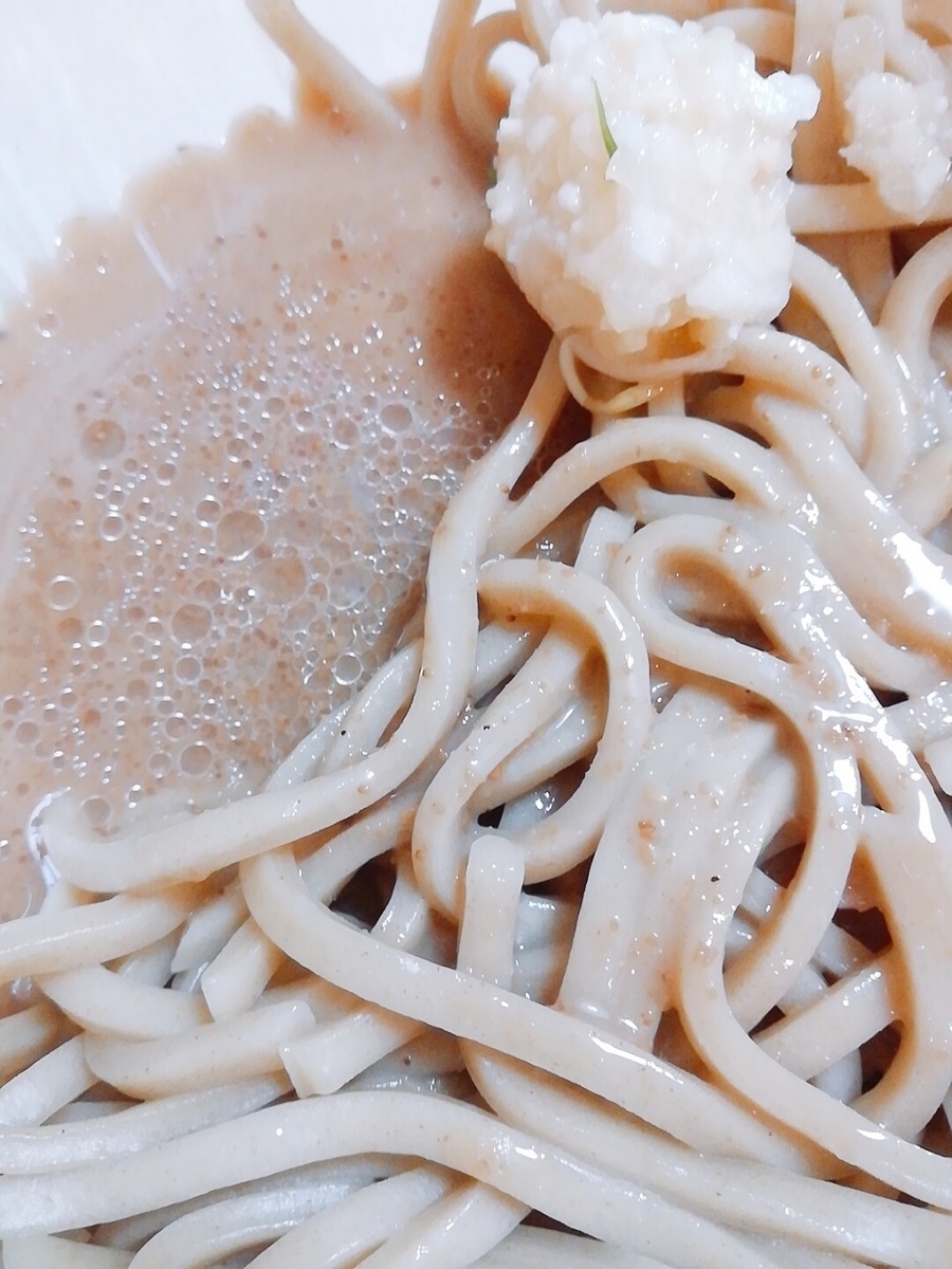 f:id:defectiveness:20200629110026j:plain