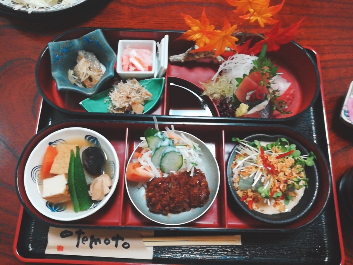 f:id:defectiveness:20201111122847j:plain