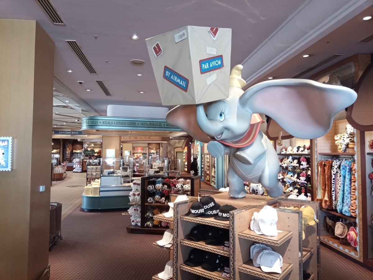 f:id:defectiveness:20210122100611j:plain