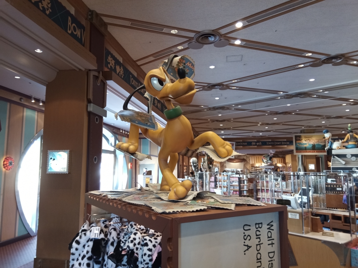 f:id:defectiveness:20210122100646j:plain