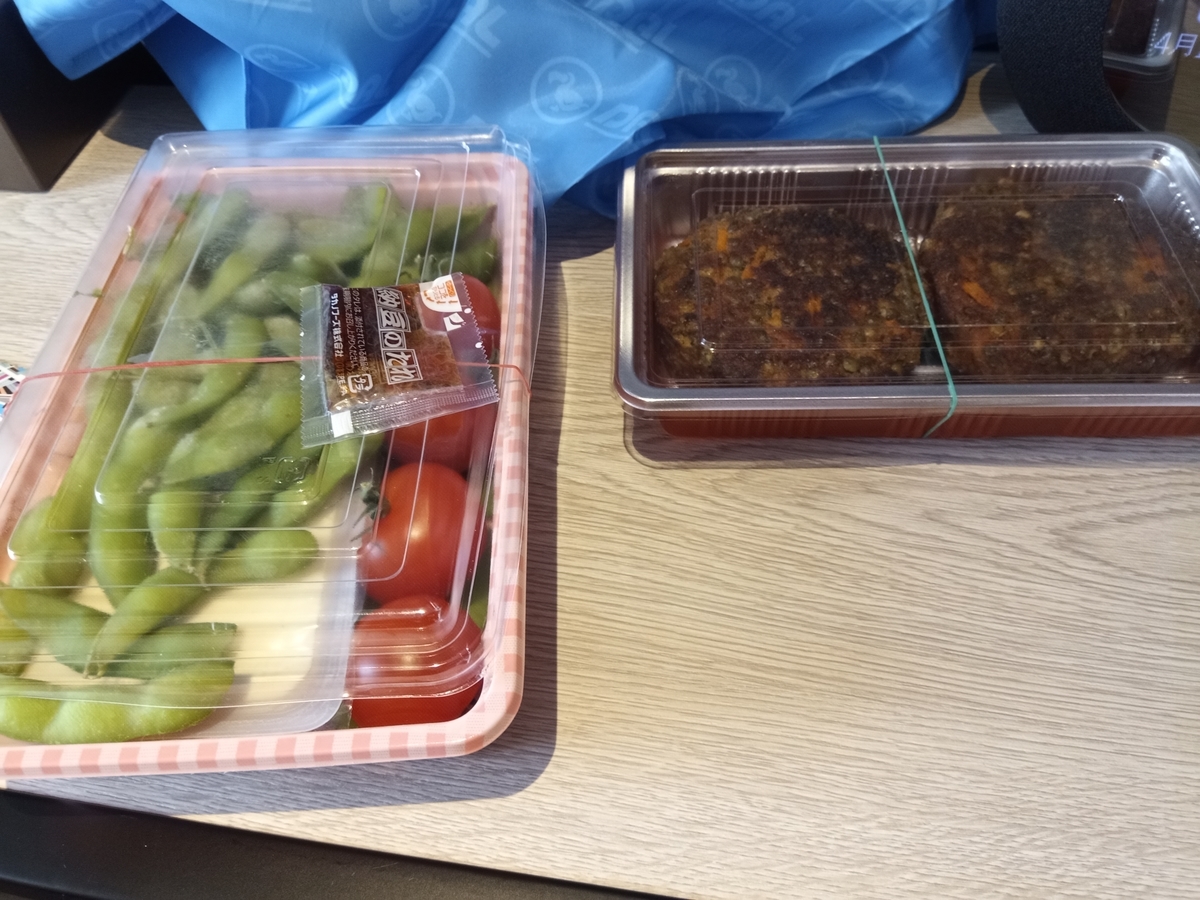 f:id:defectiveness:20210429123508j:plain