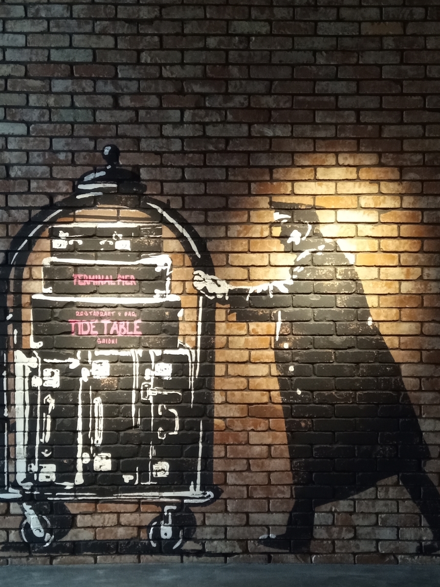 f:id:defectiveness:20210429124542j:plain