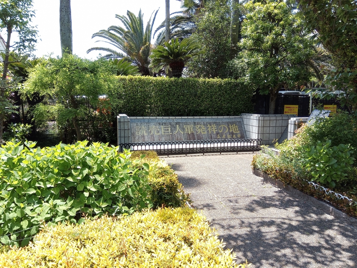 f:id:defectiveness:20210508091639j:plain