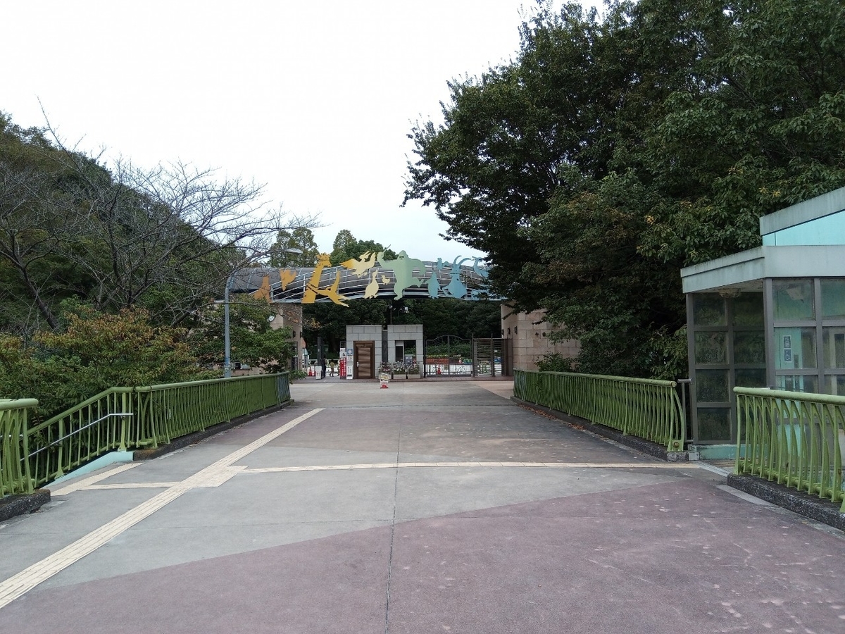 f:id:defectiveness:20211020103647j:plain