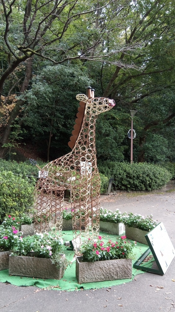 f:id:defectiveness:20211020103717j:plain