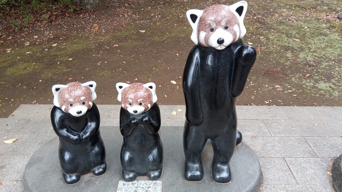 f:id:defectiveness:20211020103851j:plain