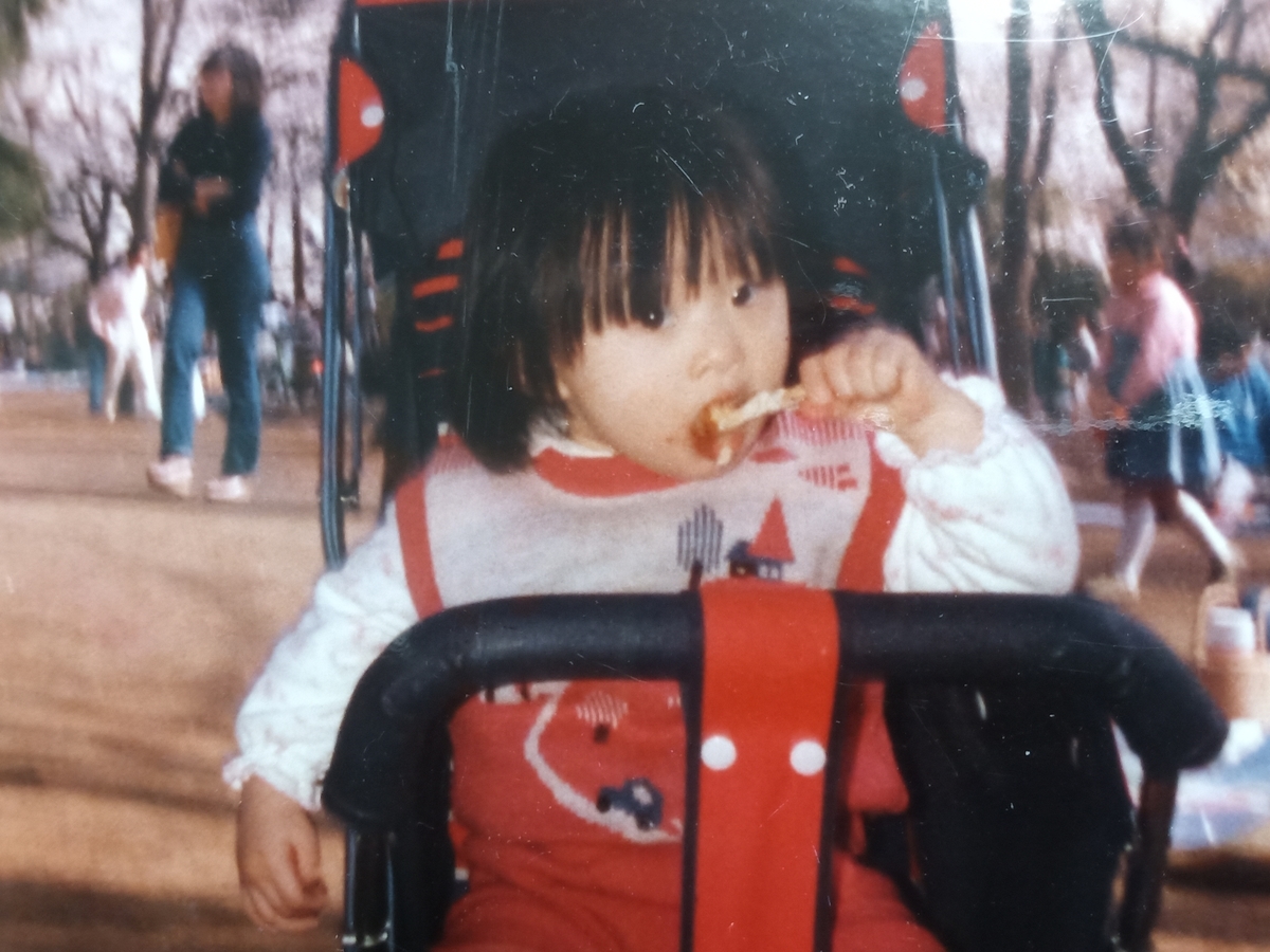 f:id:defectiveness:20211208105517j:plain