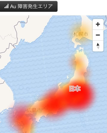 f:id:defender110:20170825164657j:plain