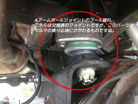 f:id:defender110:20190731221043j:plain f:id:defender110:20190731221043j:plain