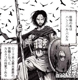 心に火を 指先にペンを