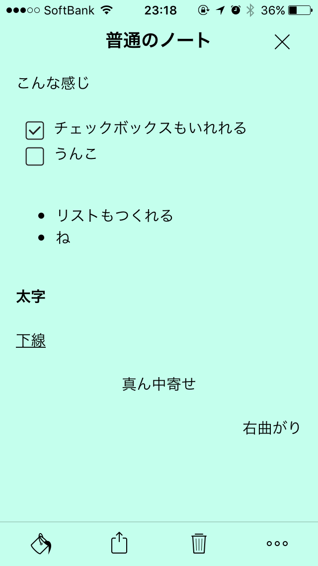 心に火を 指先にペンを