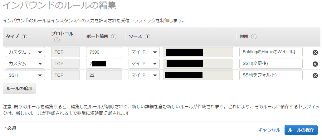 f:id:deflatSOCO:20200406210825p:plain f:id:deflatSOCO:20200406210825p:plain