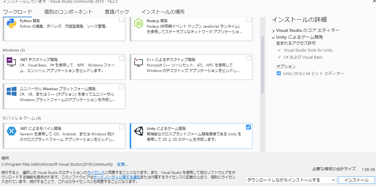 f:id:defour:20190828163905p:plain f:id:defour:20190828163905p:plain