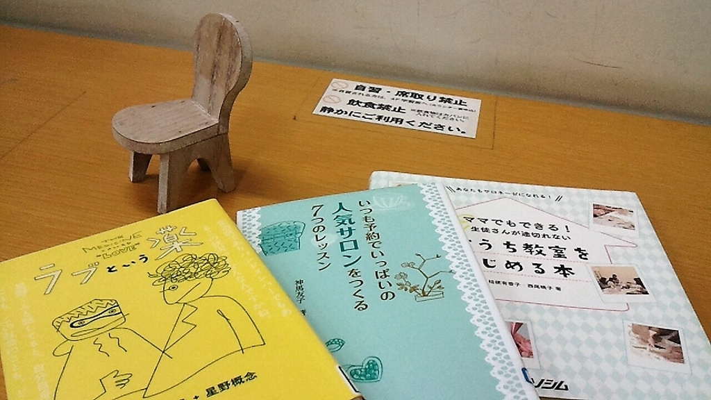 f:id:degarashitan:20190125044707j:plain