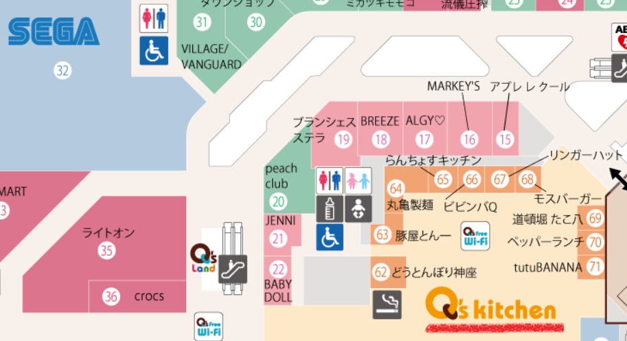 f:id:degarashitan:20190202013727j:plain f:id:degarashitan:20190202013727j:plain