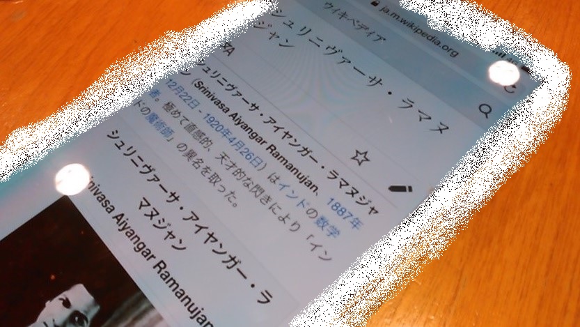 f:id:degarashitan:20190219162203j:plain